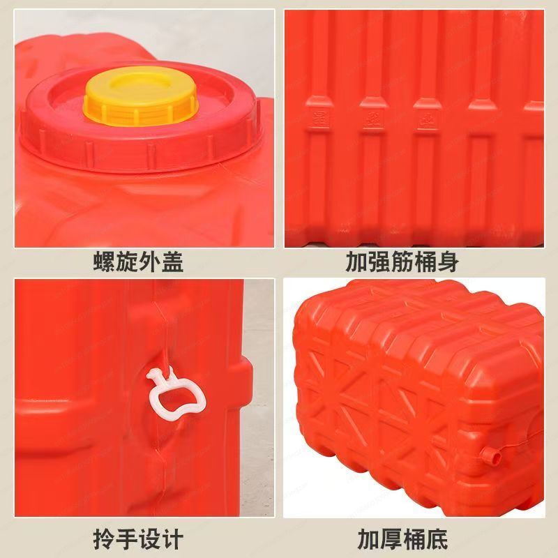 Réservoir d'eau rectangulaire  - Food Storage Large avis et prix