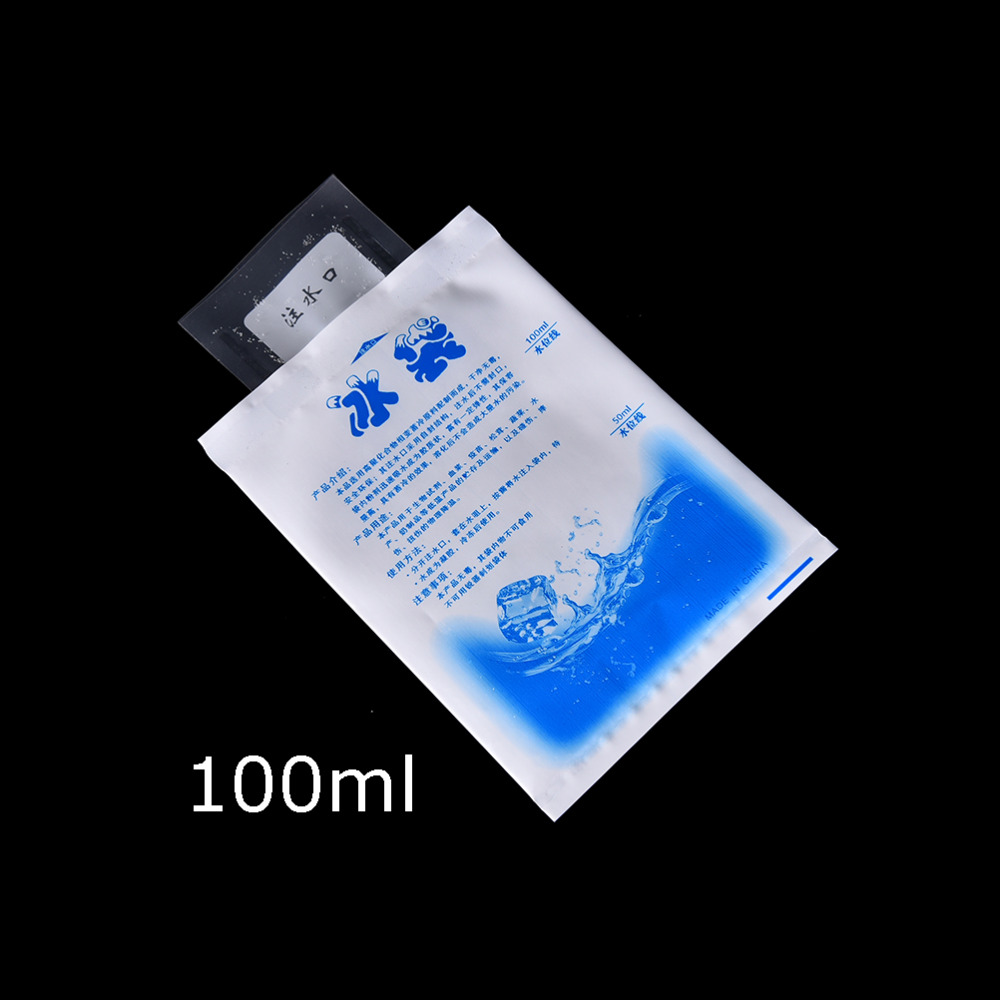 Pack de Glace Froide Instantan - Food Storage Emergency avis et prix