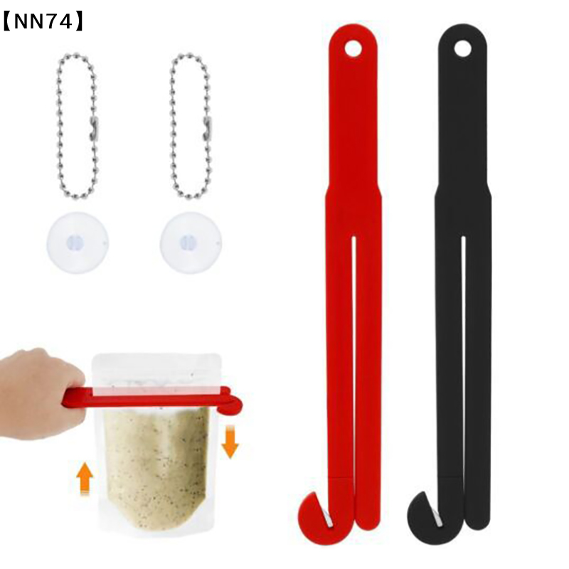 【NN74】Ouvre-sac alimentaire lé - Food Storage Bags Reusable avis et prix