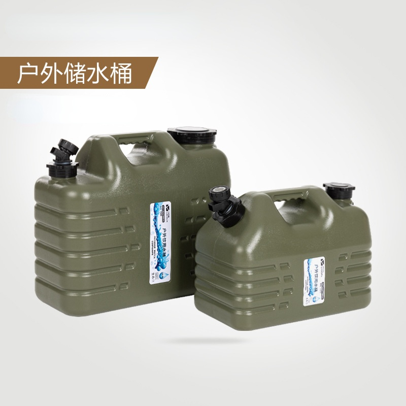 Réservoir d'eau extérieur gran - Food Storage Emergency avis et prix