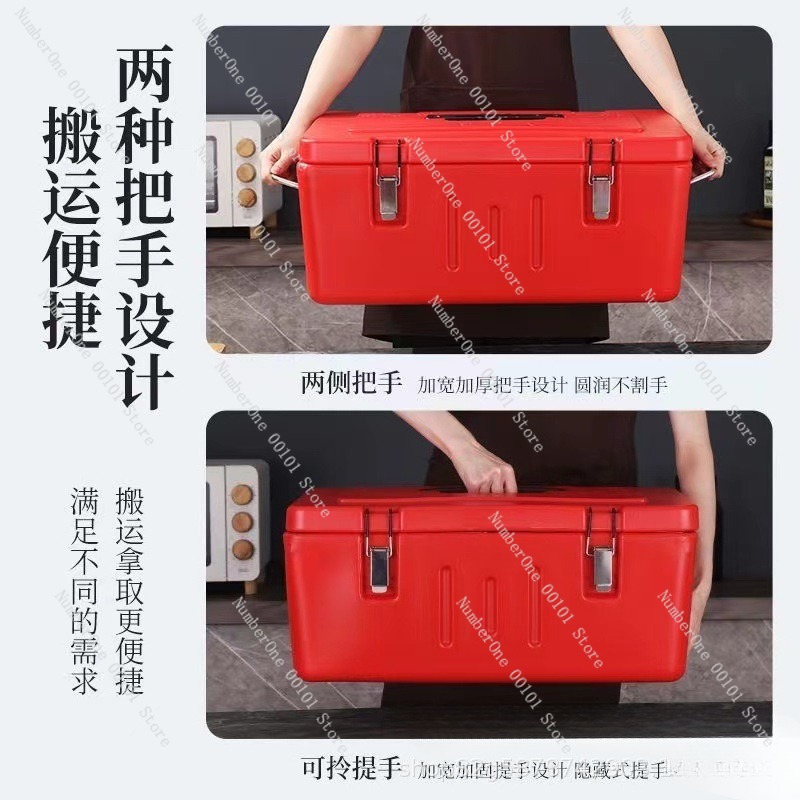 Boîte de transport alimentaire - Food Storage With Compartments avis et prix