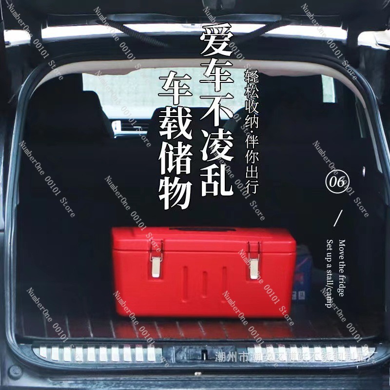 Boîte de transport alimentaire - Food Storage With Compartments avis et prix