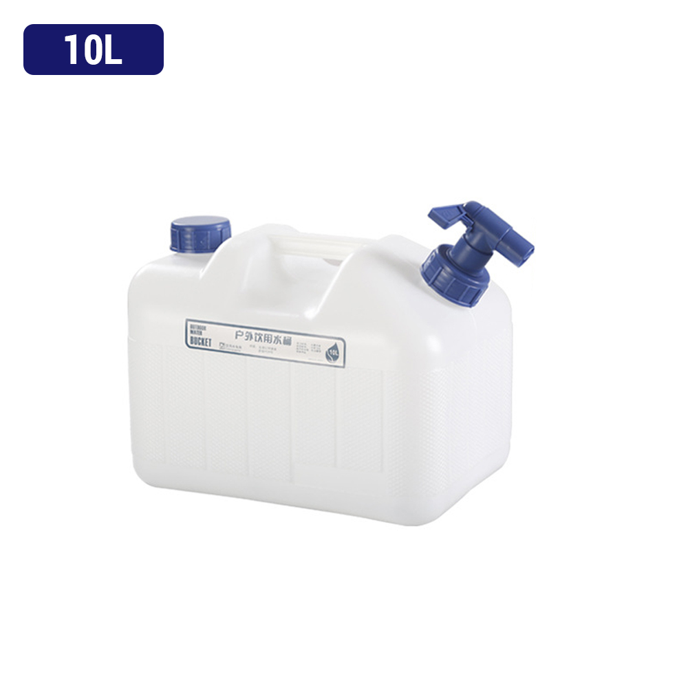 Conteneurs de stockage d'eau d - Food Storage For Long Term avis et prix