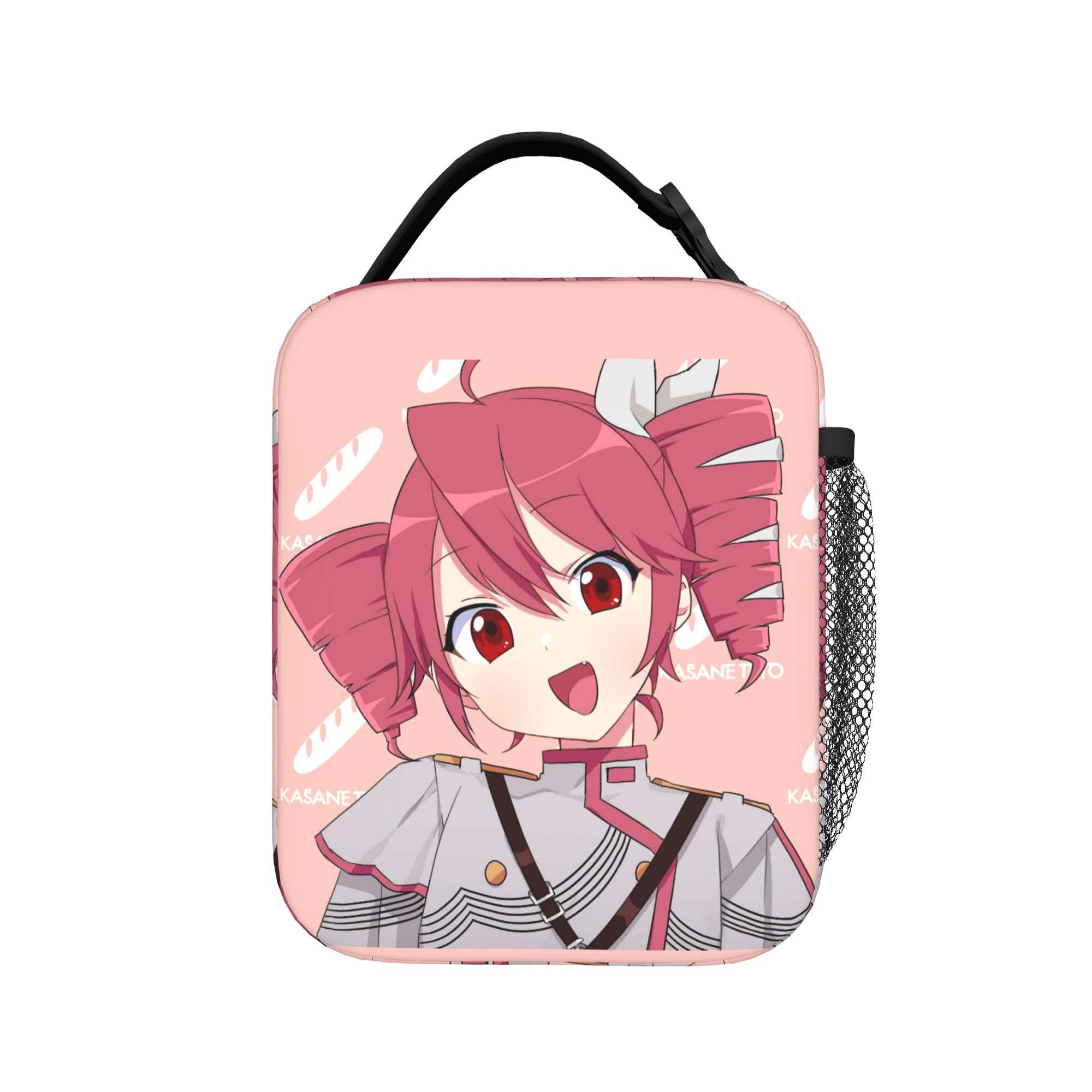 Sac à déjeuner isotherme Kawai - Xxl Food Storage Container avis et prix